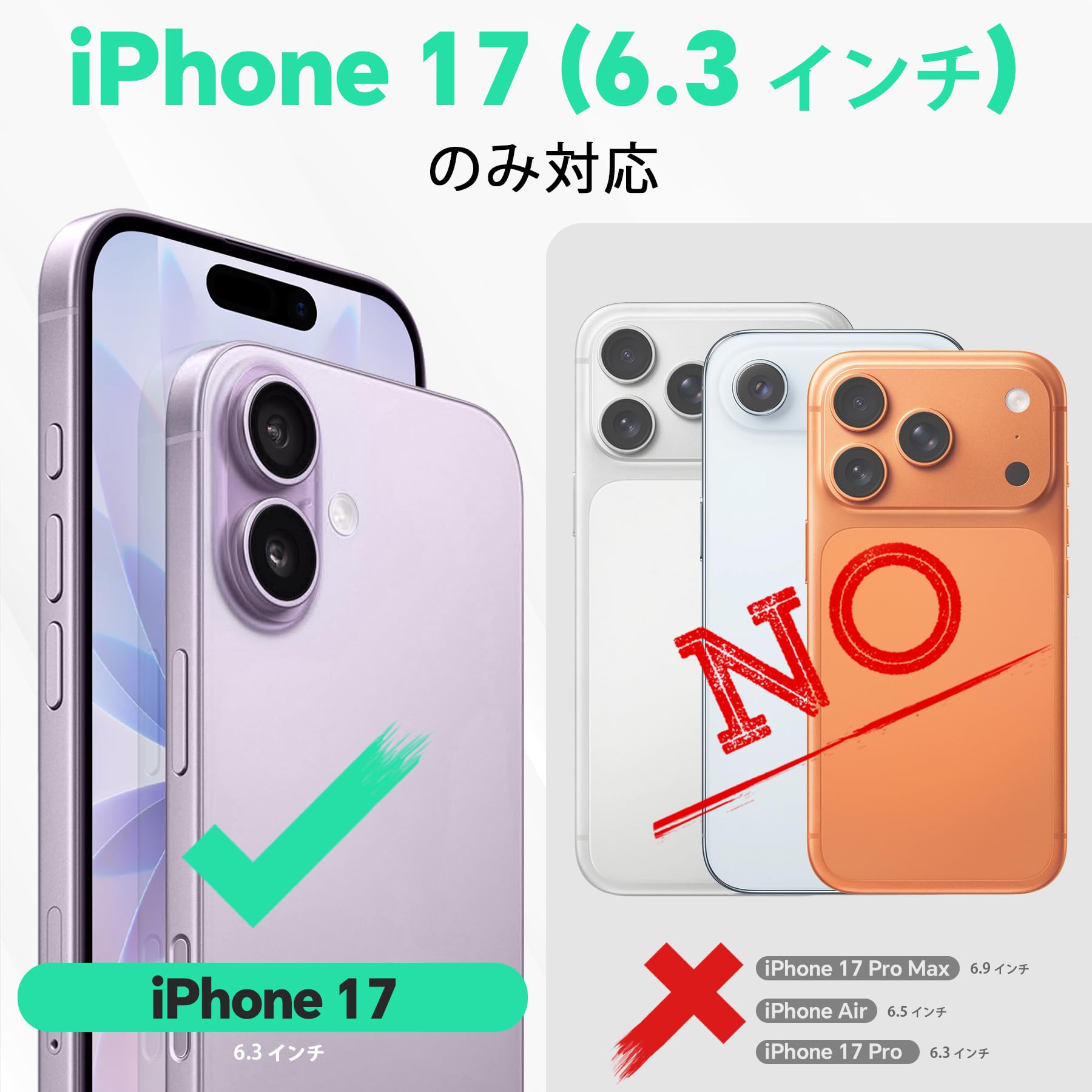 Amazon.co.jp: TUCCH iPhone17 対応 ケース 手帳型 2 in 1 分離式 6.3